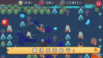 五十岁女人优雅气质网名游戏画面