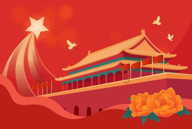 我是聋哑人打电话违章处理123123怎么办?游戏画面